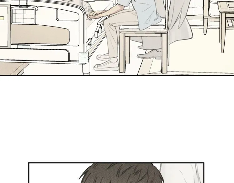 第12话 奶奶还记得我？ 第54页