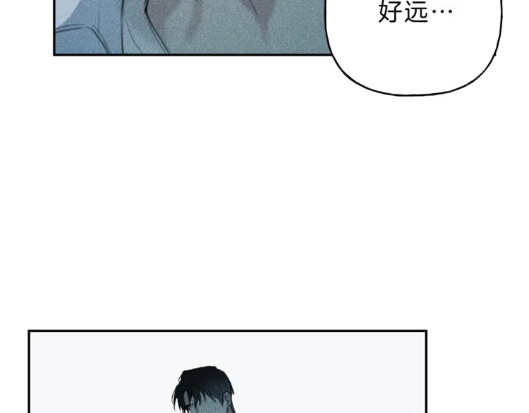 第12话 奶奶还记得我？ 第70页