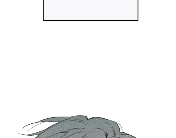 第12话 奶奶还记得我？ 第73页