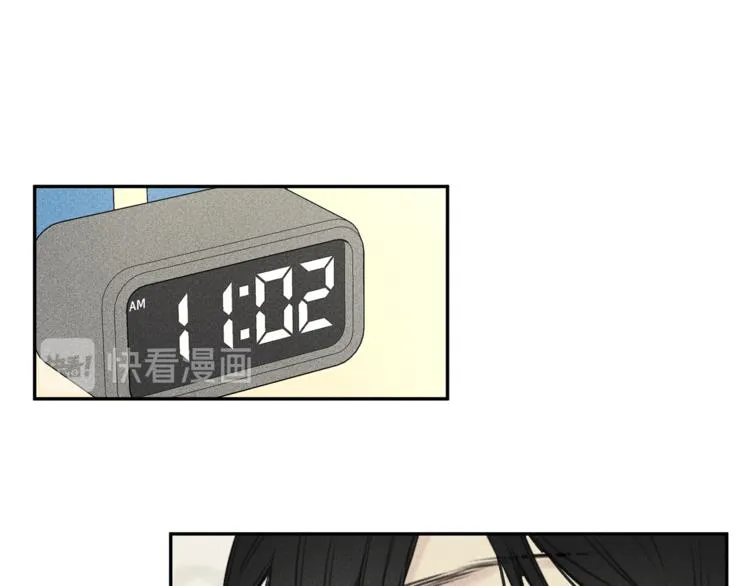 第13话 多亏有你 第20页