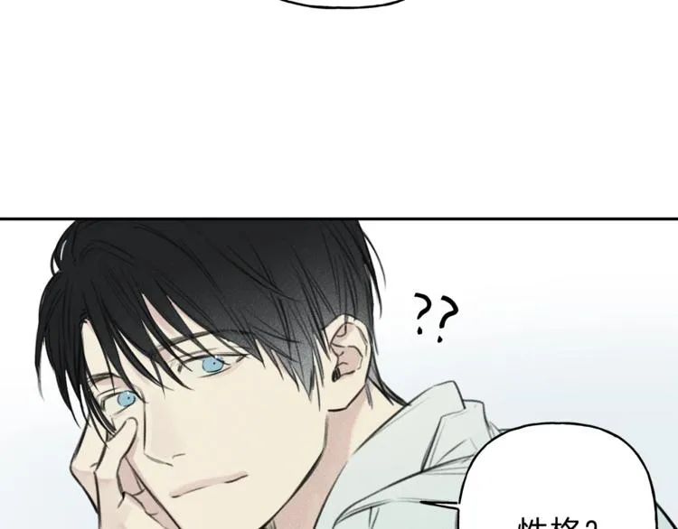 第13话 多亏有你 第37页