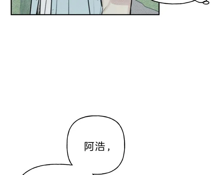第13话 多亏有你 第64页