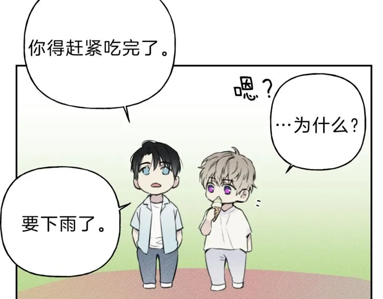 第13话 多亏有你 第65页