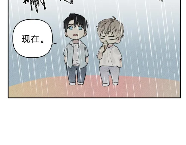 第13话 多亏有你 第67页