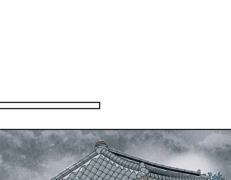 第13话 多亏有你 第68页