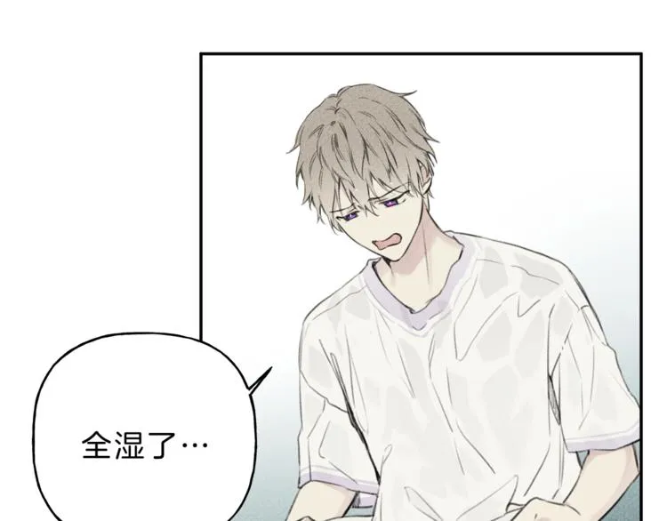第13话 多亏有你 第71页