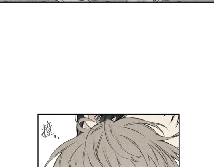 第13话 多亏有你 第83页