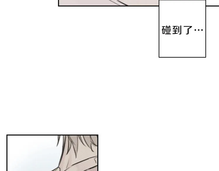 第13话 多亏有你 第92页