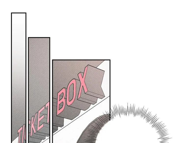 第14话 试探 第34页