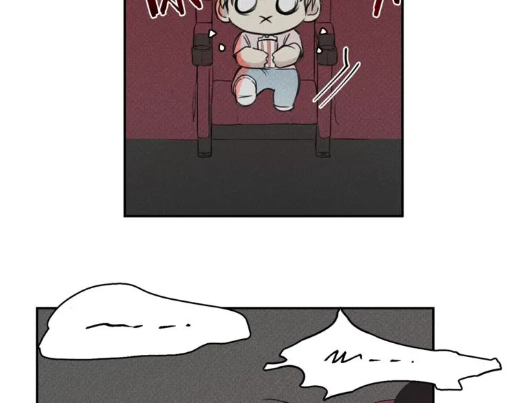 第14话 试探 第46页