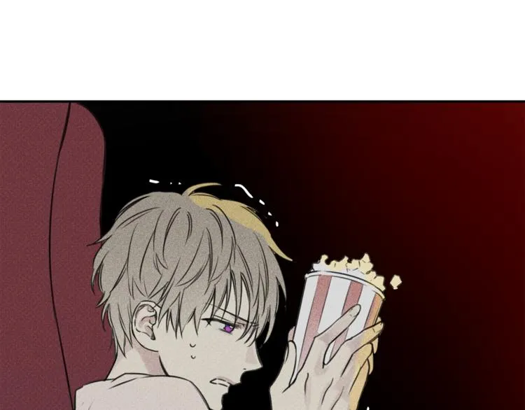 第14话 试探 第49页