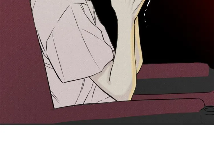 第14话 试探 第50页
