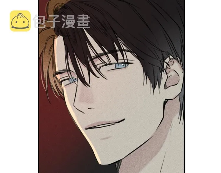 第14话 试探 第53页