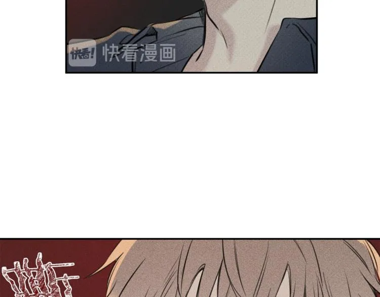 第14话 试探 第54页