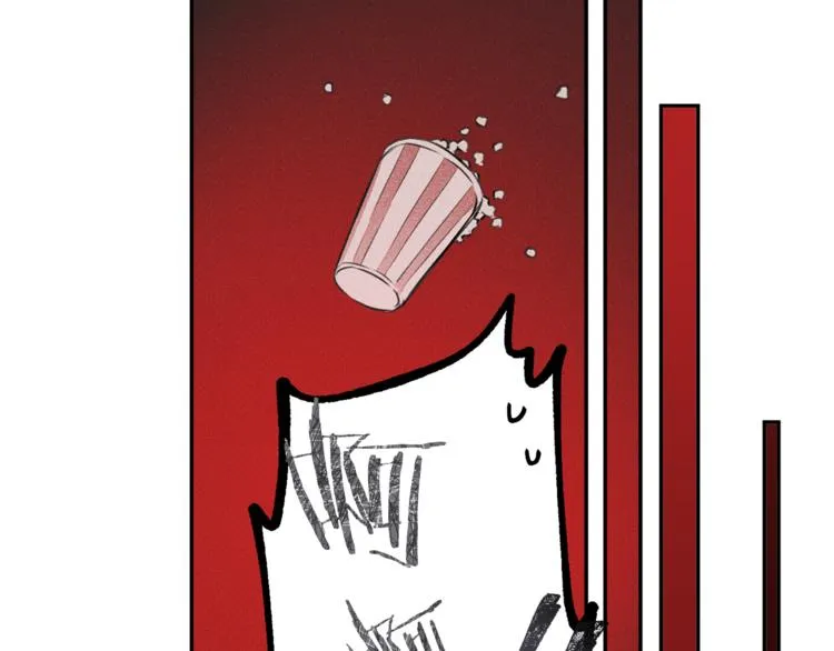 第14话 试探 第57页