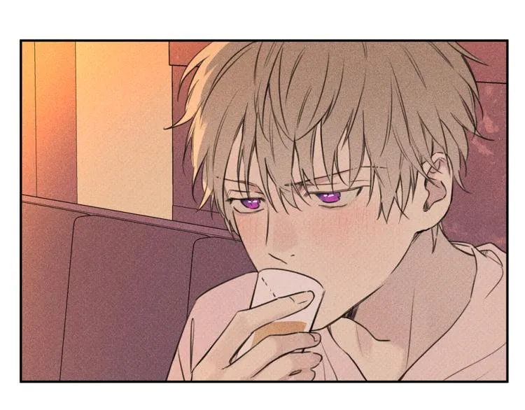 第14话 试探 第61页