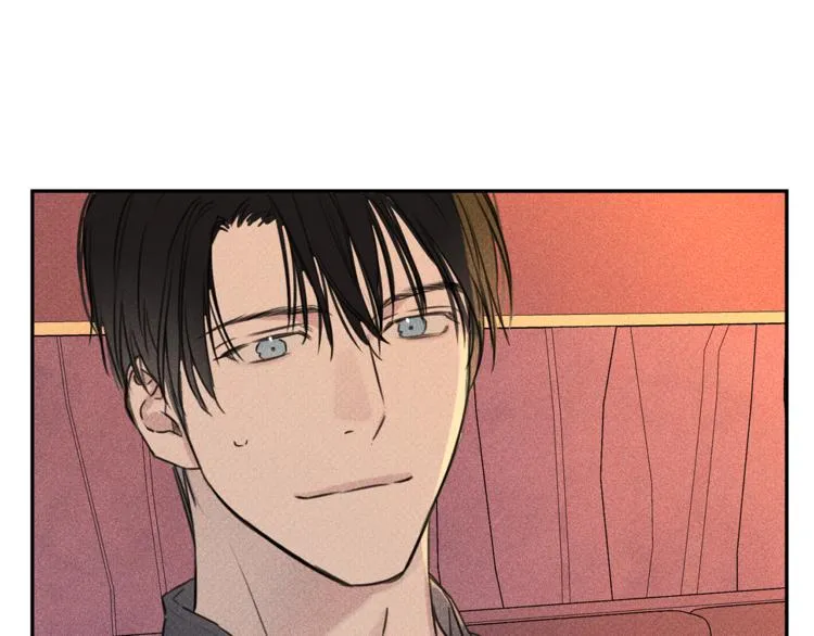 第14话 试探 第62页