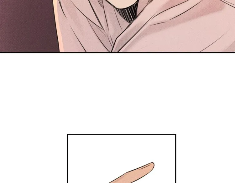第14话 试探 第91页