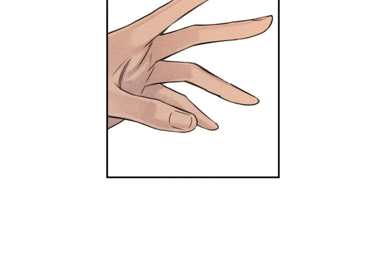 第14话 试探 第92页