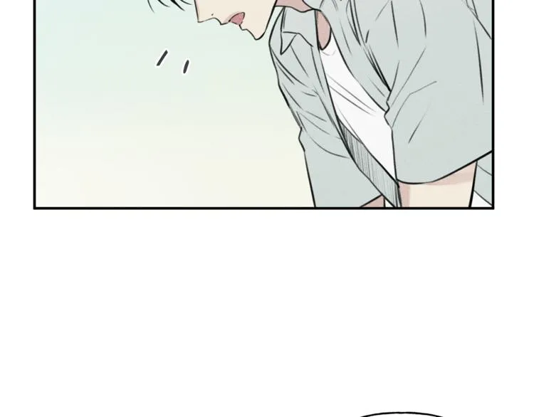 第16话 你确定是喜欢吗 第52页
