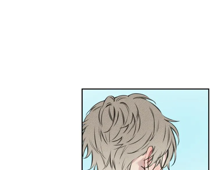 第16话 你确定是喜欢吗 第71页