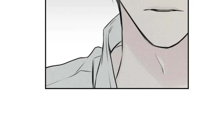 第16话 你确定是喜欢吗 第79页