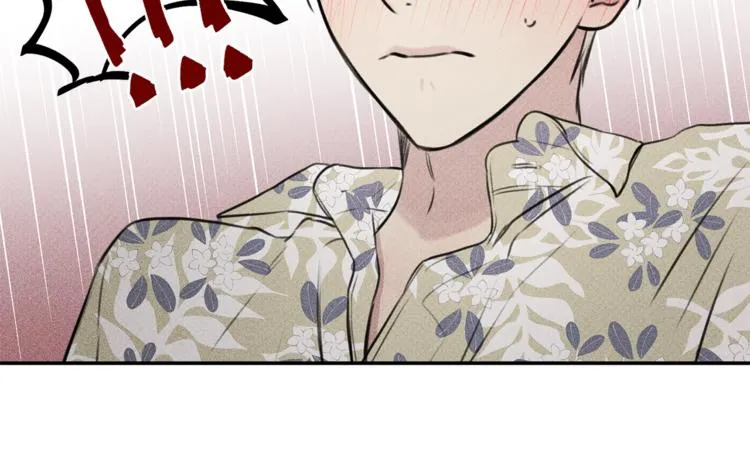 第16话 你确定是喜欢吗 第90页