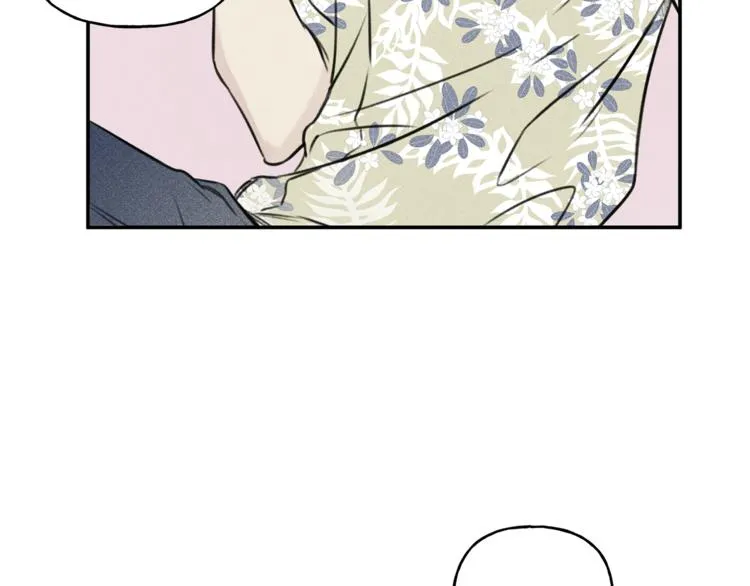 第16话 你确定是喜欢吗 第95页