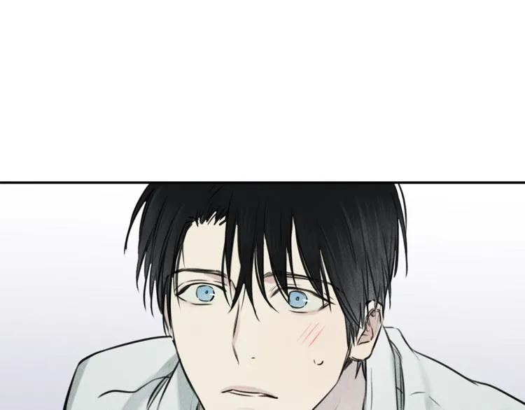 第16话 你确定是喜欢吗 第104页