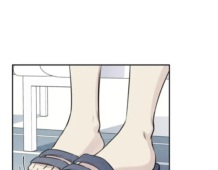 第17话 谢谢你保护我 第6页