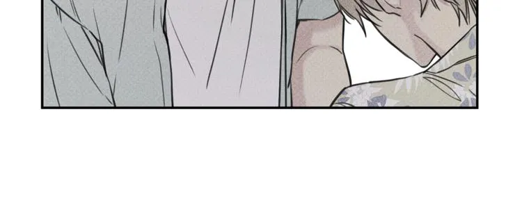 第17话 谢谢你保护我 第32页