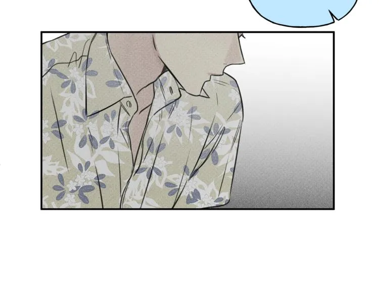 第17话 谢谢你保护我 第39页