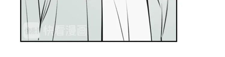 第17话 谢谢你保护我 第44页