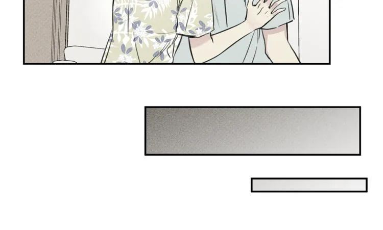第17话 谢谢你保护我 第54页