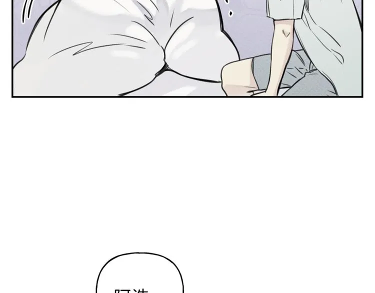 第17话 谢谢你保护我 第76页