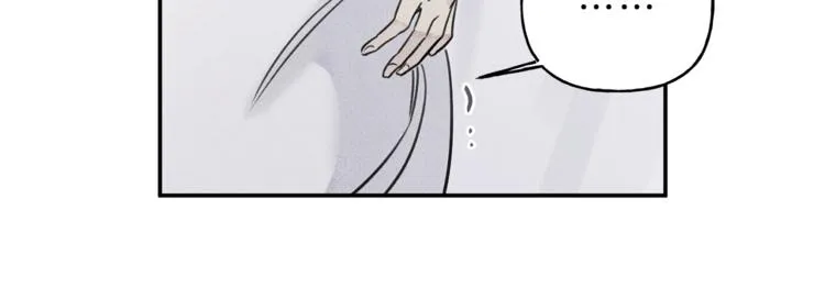 第17话 谢谢你保护我 第78页
