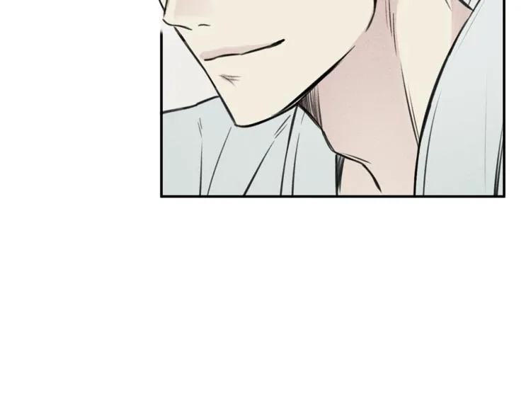 第17话 谢谢你保护我 第95页