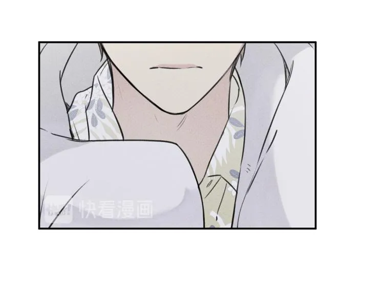 第17话 谢谢你保护我 第96页