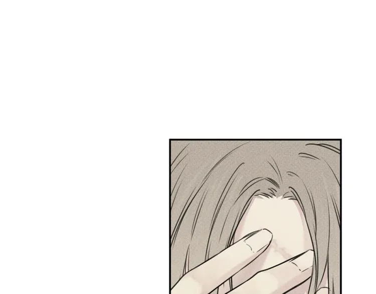 第18话 是喜欢他吗 第87页
