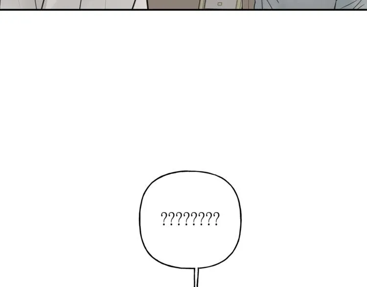 第19话 身份暴露 第59页
