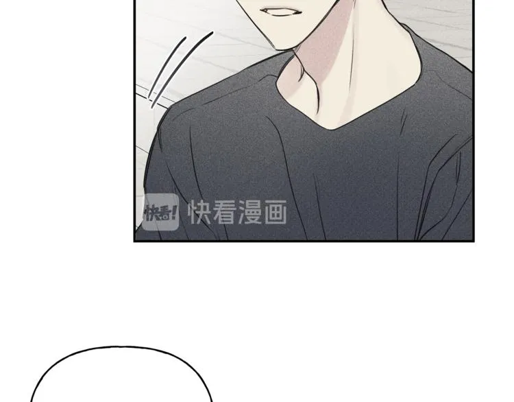第20话 下一次的旅行 第7页