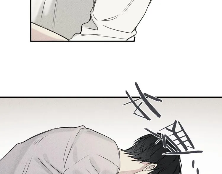 第21话 第一次 第23页