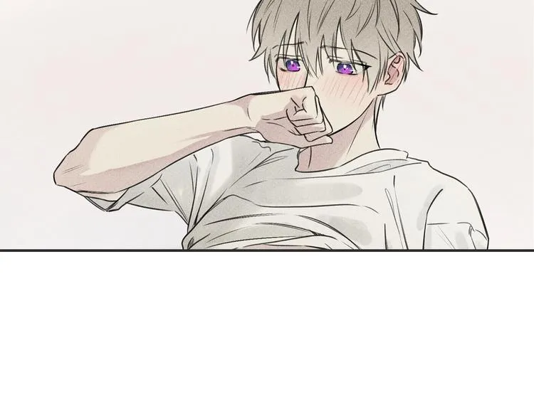 第21话 第一次 第33页