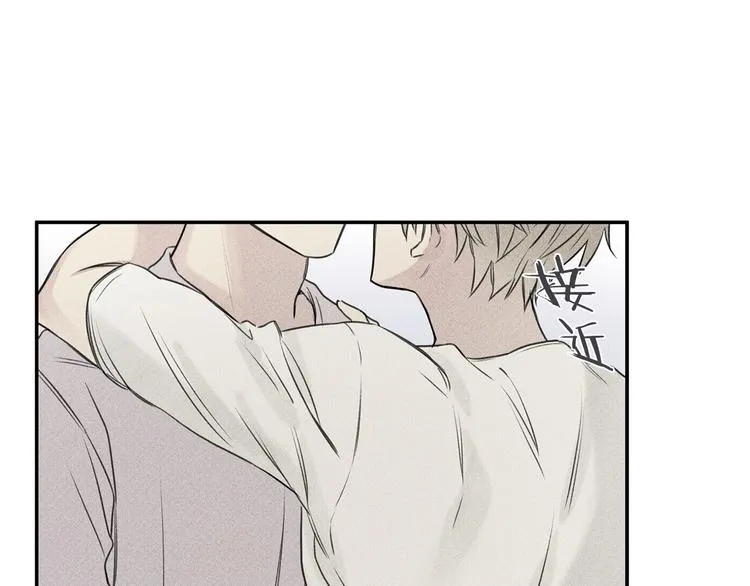 第21话 第一次 第56页