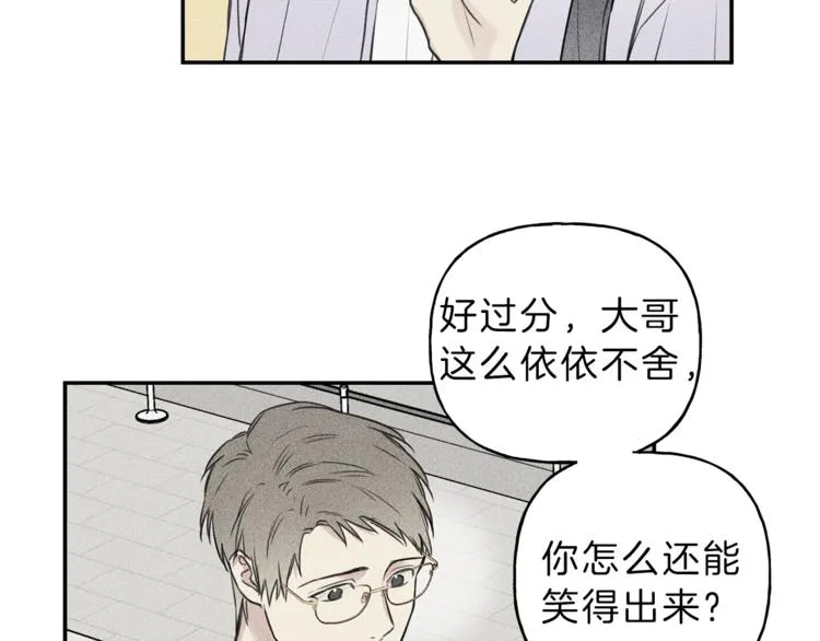第21话 第一次 第65页
