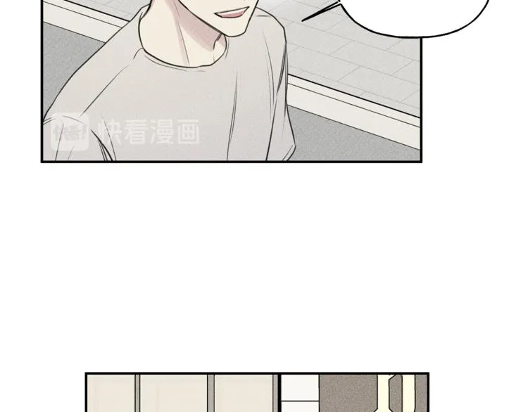 第21话 第一次 第66页