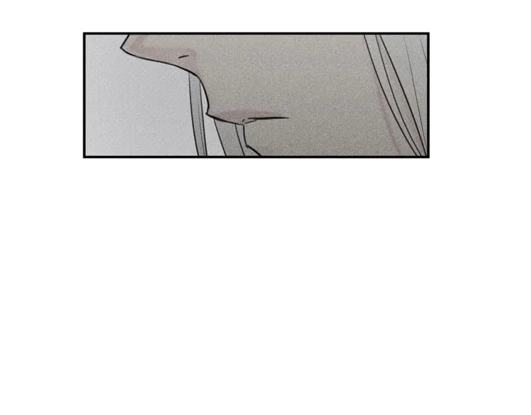 第21话 第一次 第85页