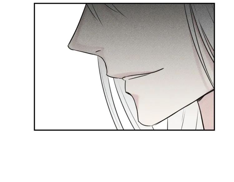 第21话 第一次 第86页