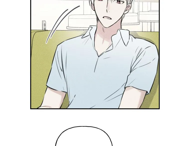 第23话 吃醋 第39页