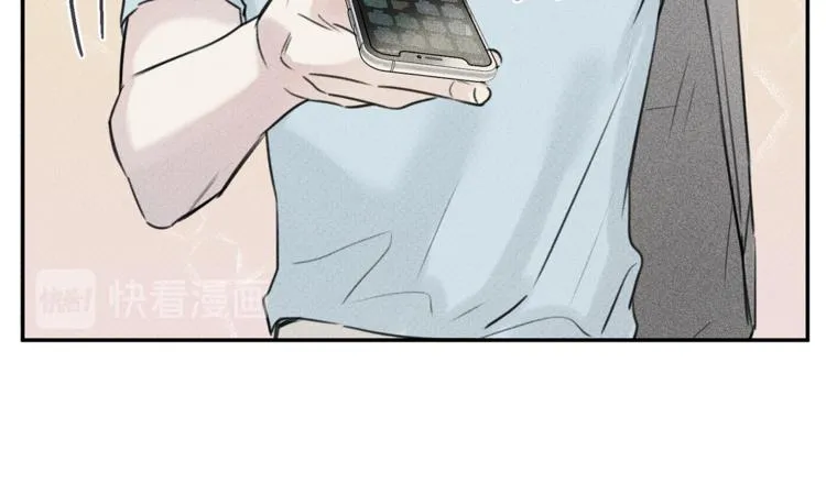 第23话 吃醋 第43页
